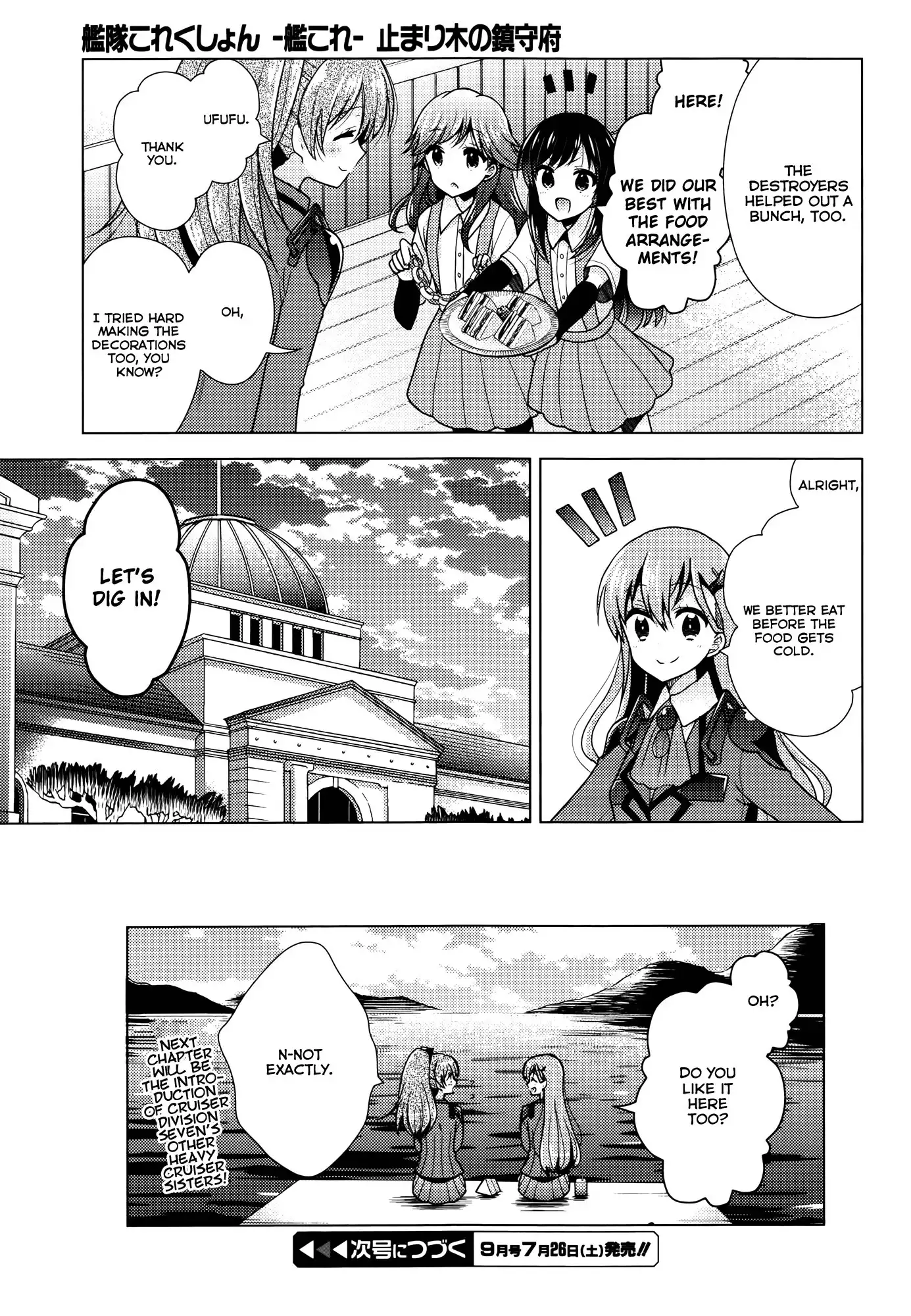 Kantai Collection - Kankore - Tomarigi no Chinjufu Chapter 2 25